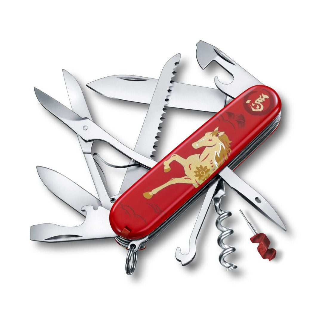 Huntsman 91 mm Year of the Horse Limited Edition-1