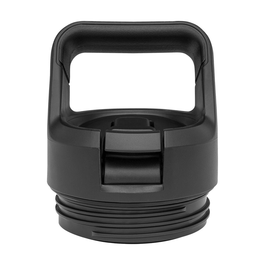 Rambler Bottle Straw Cap V3-2