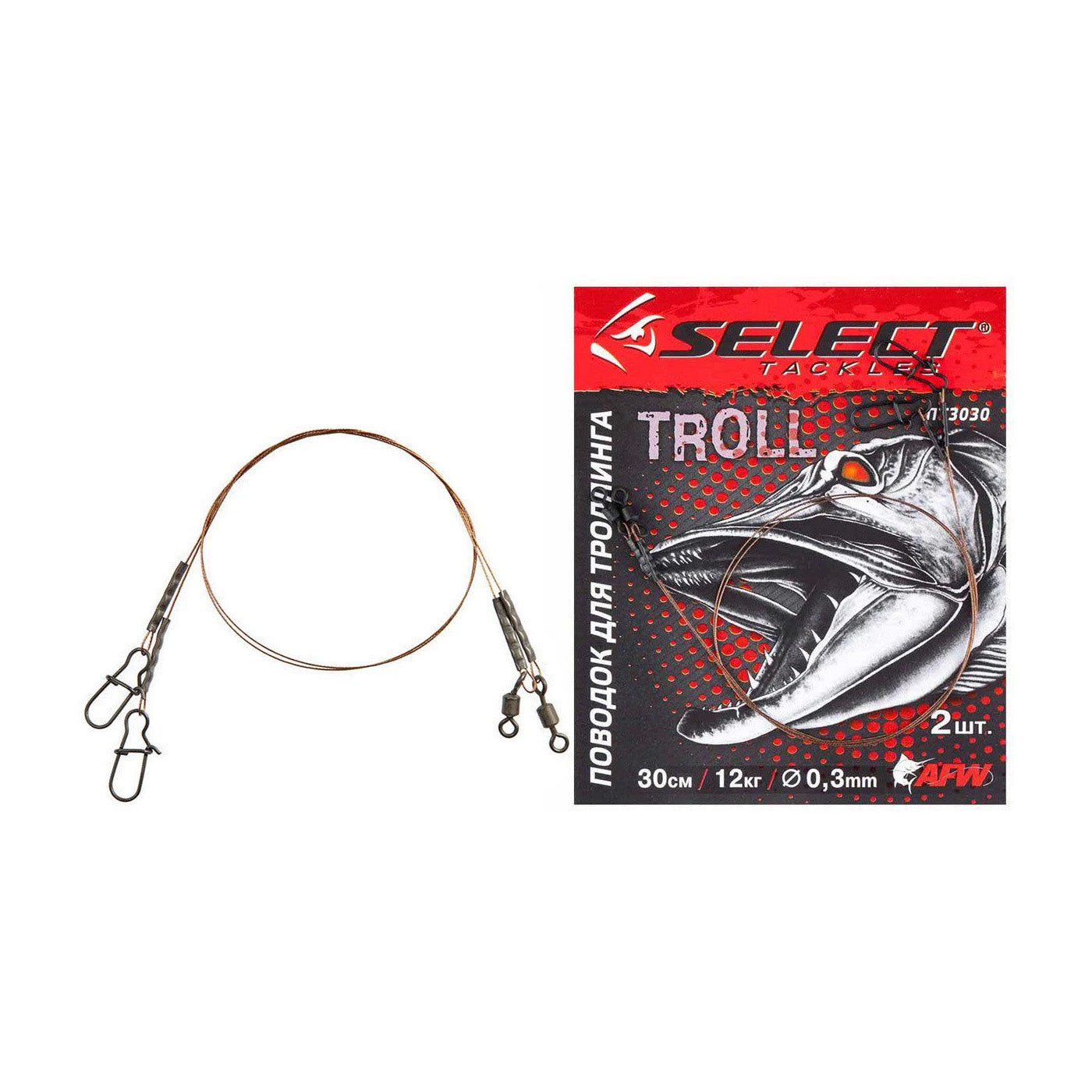 SELECT Trolling Wire 1x7 - 50cm/12kg (2pcs)-1